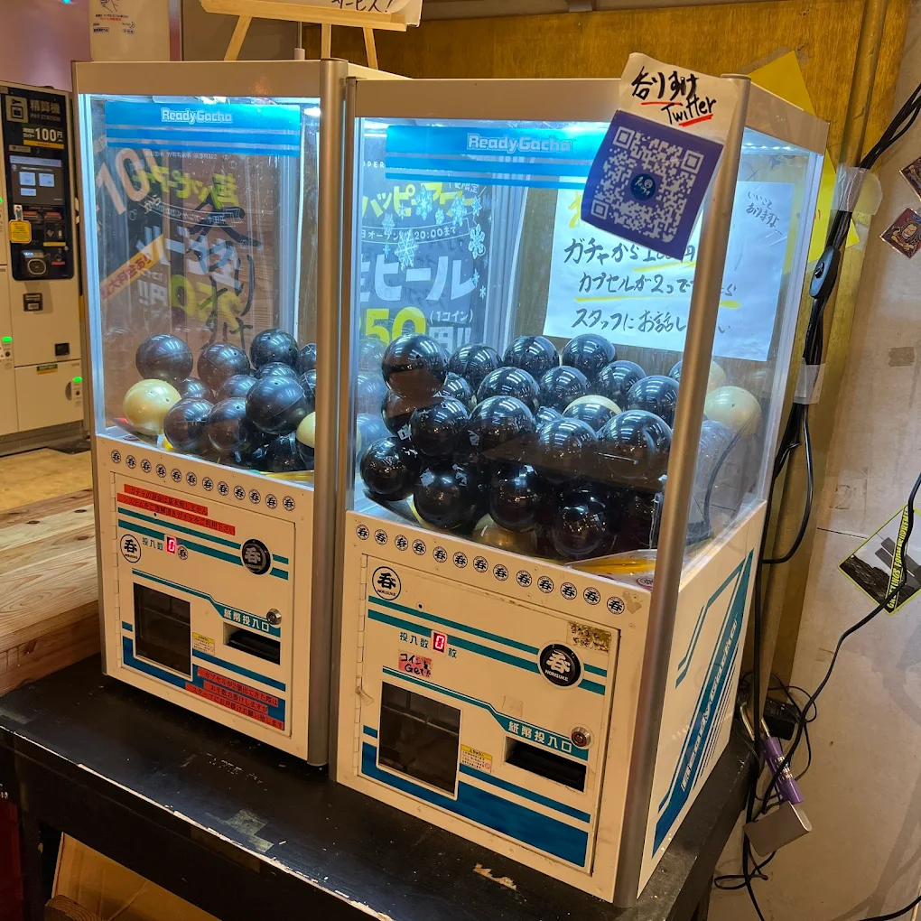 呑りおガチャマシン 1000円せんべろガチャ